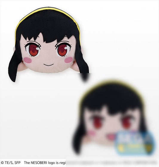 Spy x Family - Yor Forger 30cm Nesoberi Plush Closed Mouth