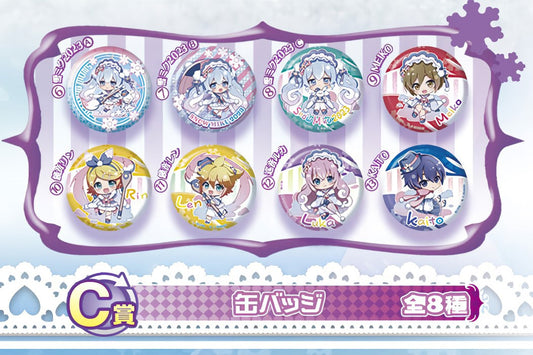 Vocaloid - Hatsune Miku Capsule Figure SINGLE BLIND CAPSULE (Can Badges Only)
