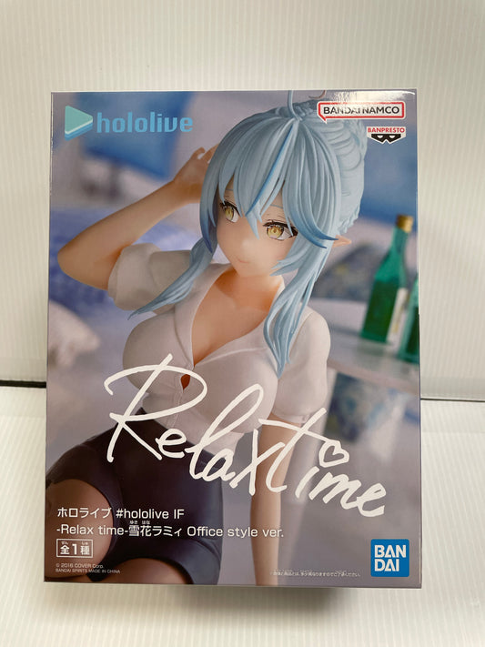 Hololive -  Yukihana Lamy Relax Time Figure