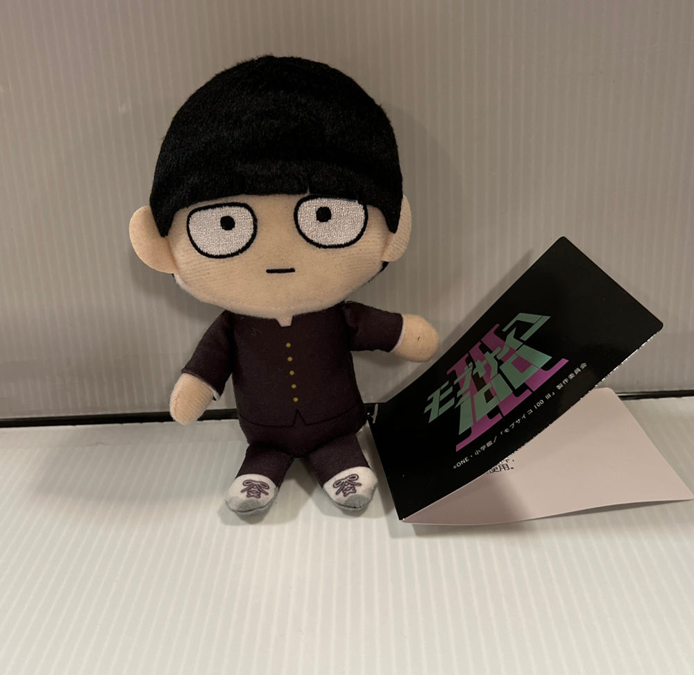 Mob Psycho 100 III - Shigeo Kageyama 13cm Plush