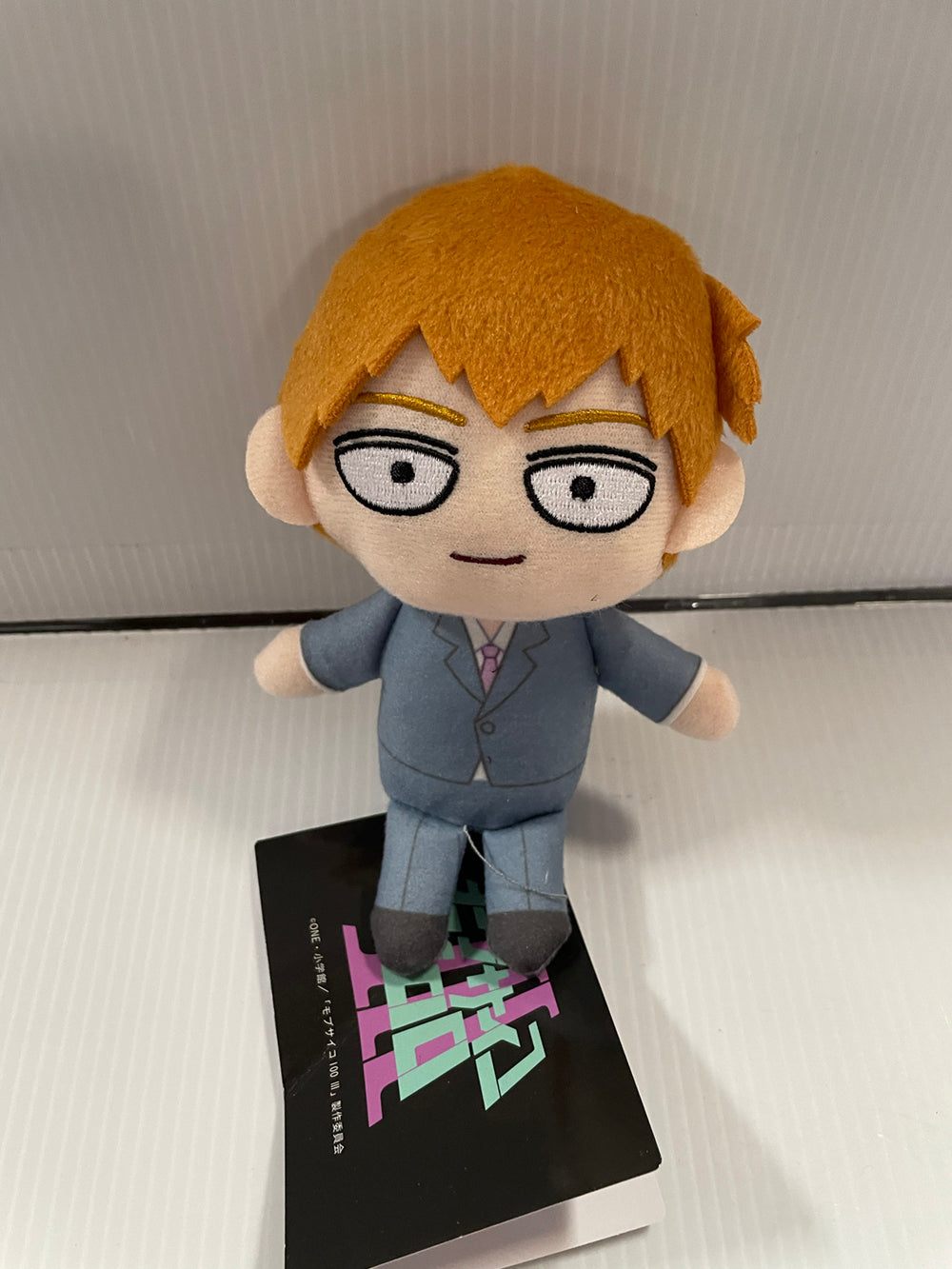 Mob Psycho 100 III - Arataka Reigen 13cm Plush