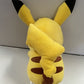 Pokemon - Pikachu 23cm Plush