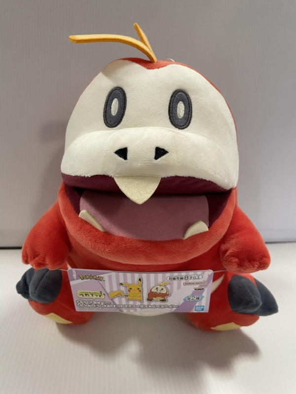 Pokemon - Fuecoco 23cm Plush