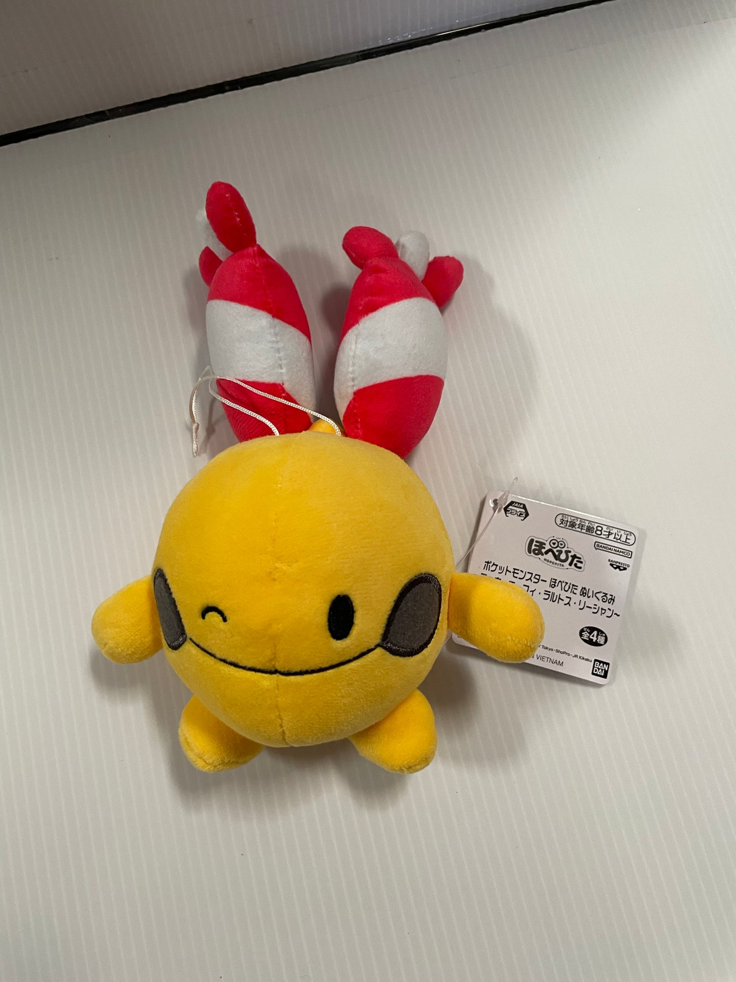 Pokemon - Chingling 13cm Plush