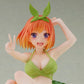 The Quintessential Quintuplets - Yotsuba Nakano Aqua Float Girls Figure