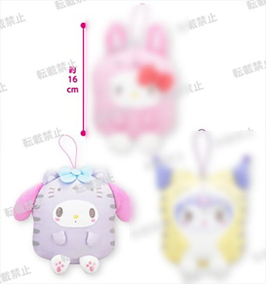 Sanrio - My Melody 16cm Plush