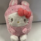 Sanrio - Hello Kitty 16cm Plush