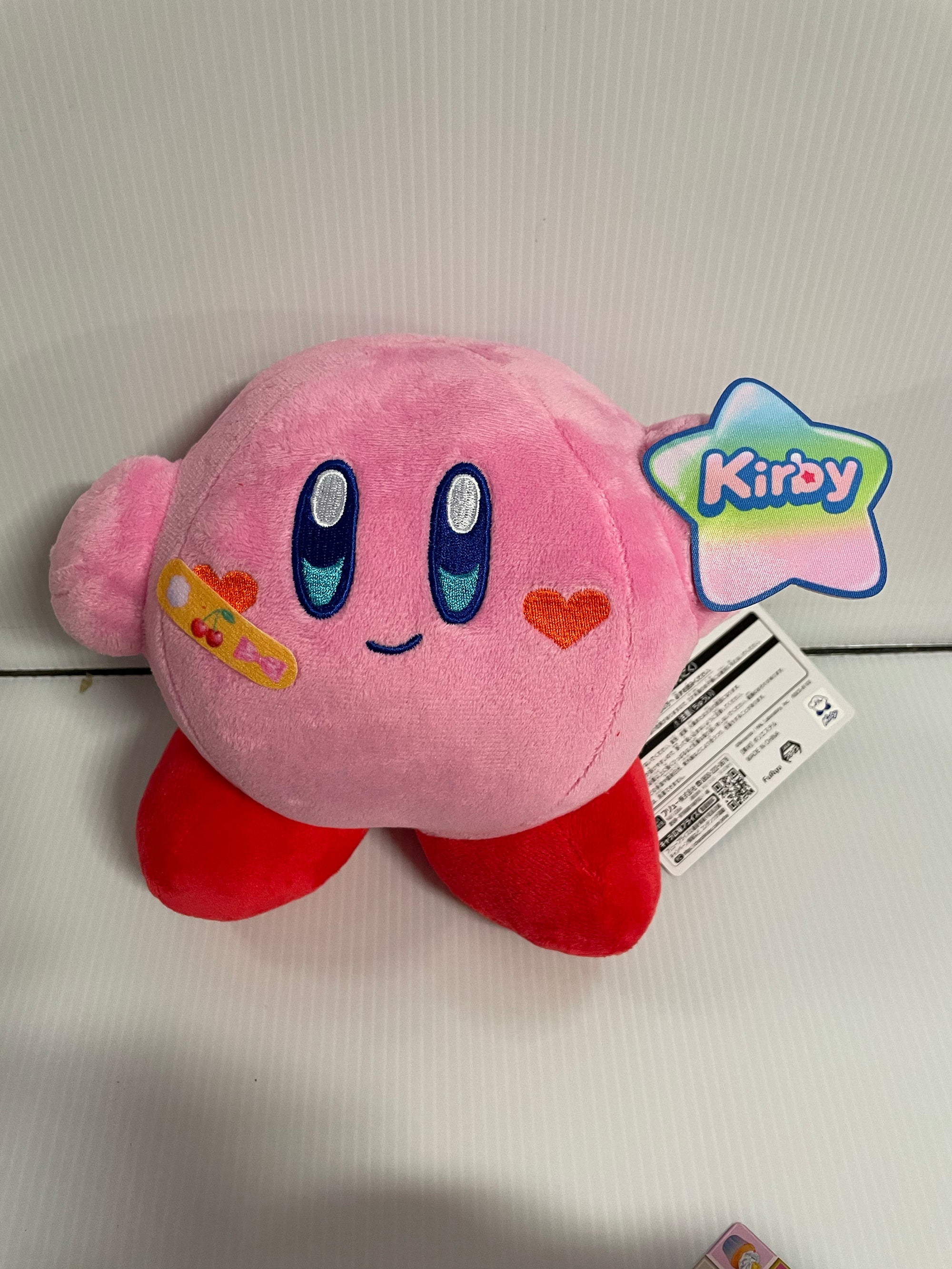 Kirby store deals near me