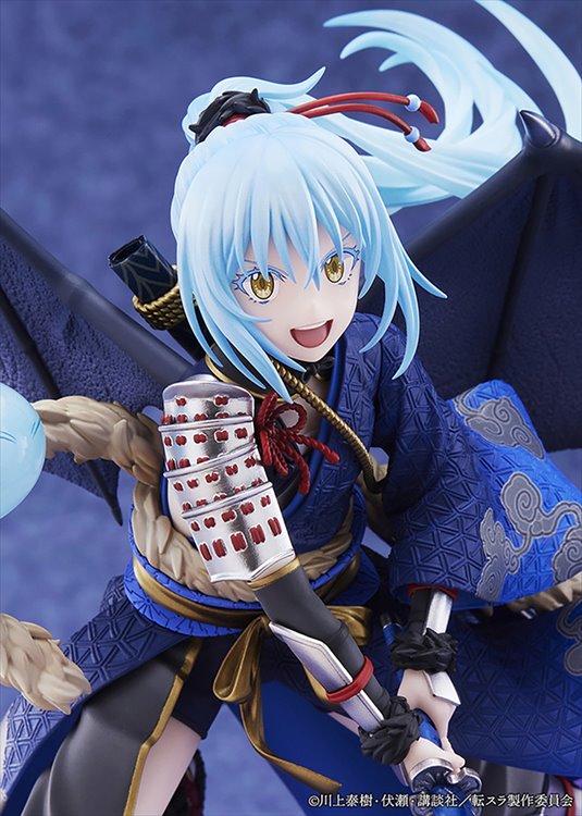 That Time I Got Reincarnated As A Slime - Rimuru Tempest PVC Figure