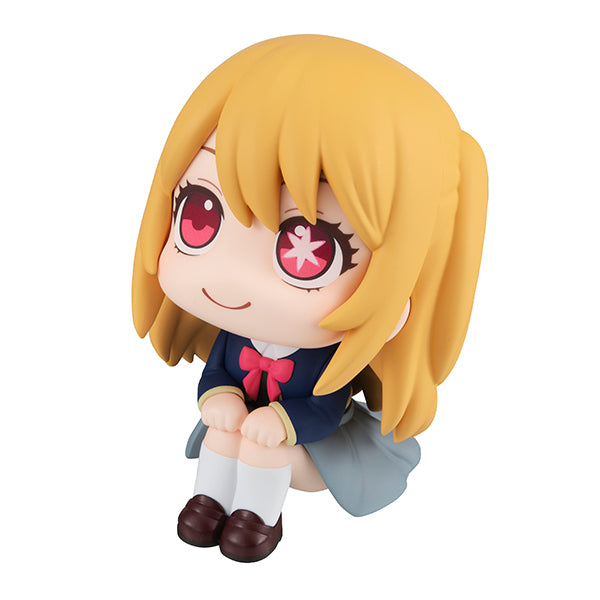 Oshi No Ko - Ruby Lookup Figure