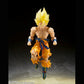 Dragon Ball Z - Super Saiyan Son Goku S.H.Figuarts