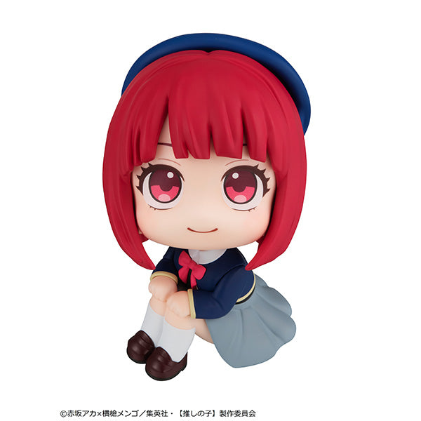 Oshi No Ko - Kana Arima Lookup Figure