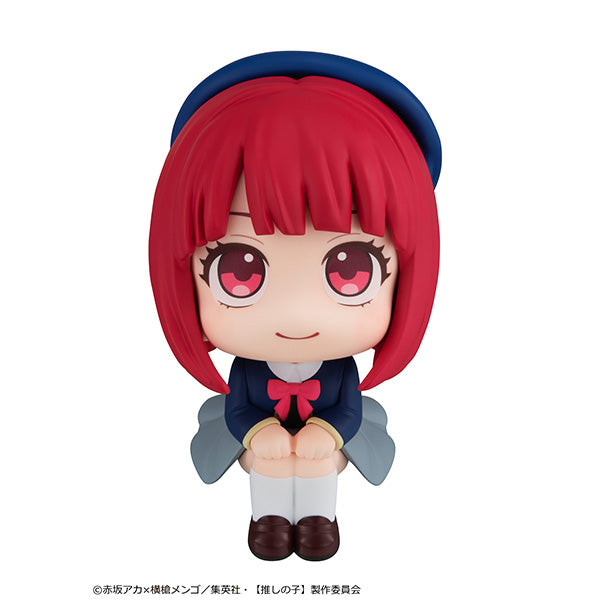 Oshi No Ko - Kana Arima Lookup Figure