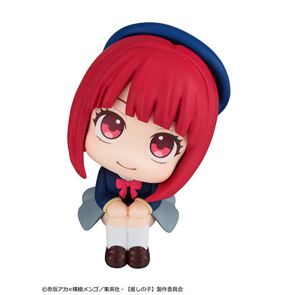 Oshi No Ko - Kana Arima Lookup Figure