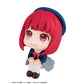 Oshi No Ko - Kana Arima Lookup Figure