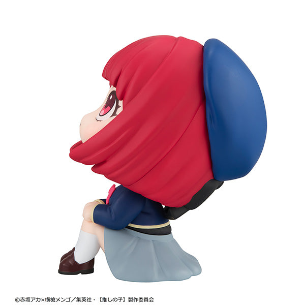 Oshi No Ko - Kana Arima Lookup Figure