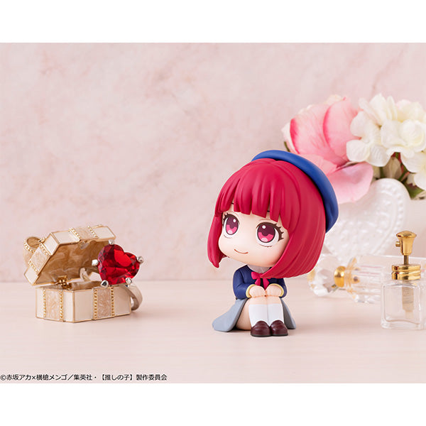 Oshi No Ko - Kana Arima Lookup Figure