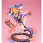 Yu Gi Oh - Dark Magician Girl Art Works Monsters Figure