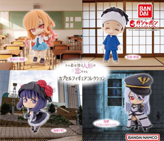 My Dress Up Darling - Capsule Figure SINGLE BLIND BOX