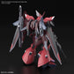 Gundam Seed Freedom - HG 1/144 Gelgoog Menace