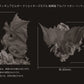 Monster Hunter - Alatreon Capcom Figure Builder Creators Model