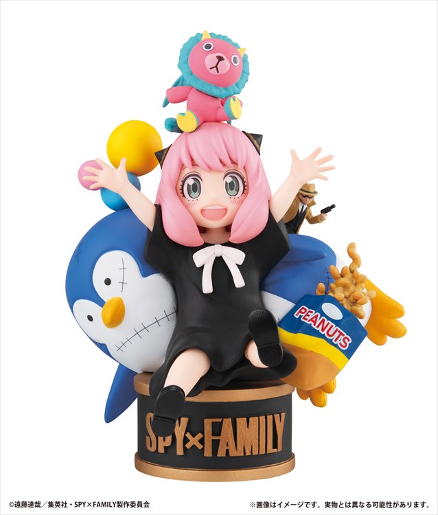 Spy x Family - Big Box Set Pettitrama Series EX Figure SINGBLE BLIND BOX