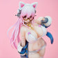 Super Sonico - Super Sonico White Cat Ver. (resale) PVC Figure