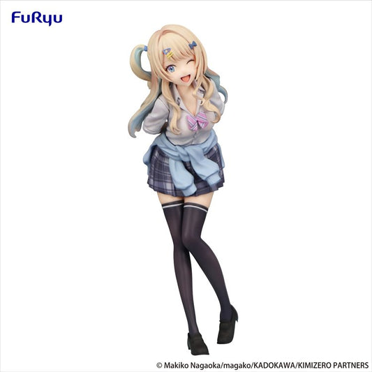 You Were Experienced I Was Not - Runa Shirakawa PVC Figure