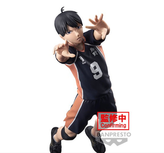 Haikyuu - Tobio Kageyama Figure