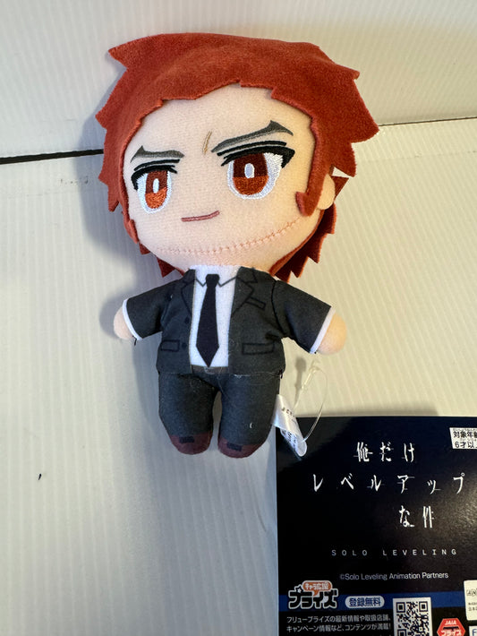 Solo Leveling - Yoon-Ho Baek 16cm Plush