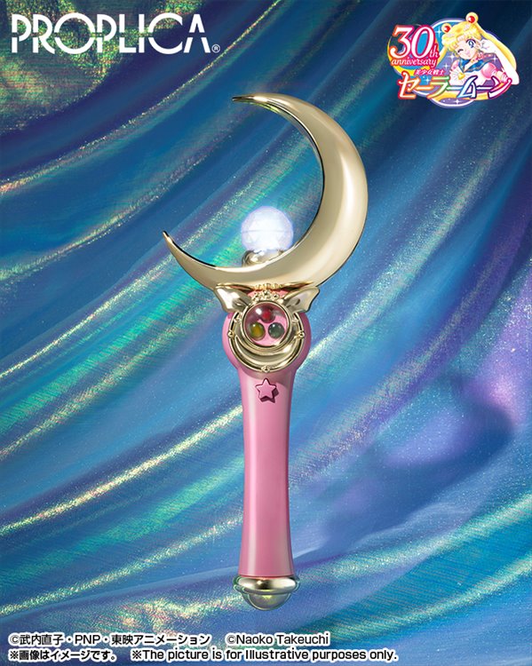 Sailor Moon - Moon Stick Brilliant Color Edition Tamashii Nations Proplica