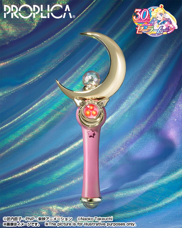 Sailor Moon - Moon Stick Brilliant Color Edition Tamashii Nations Proplica