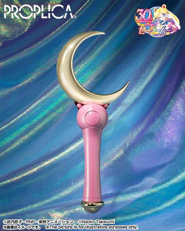 Sailor Moon - Moon Stick Brilliant Color Edition Tamashii Nations Proplica