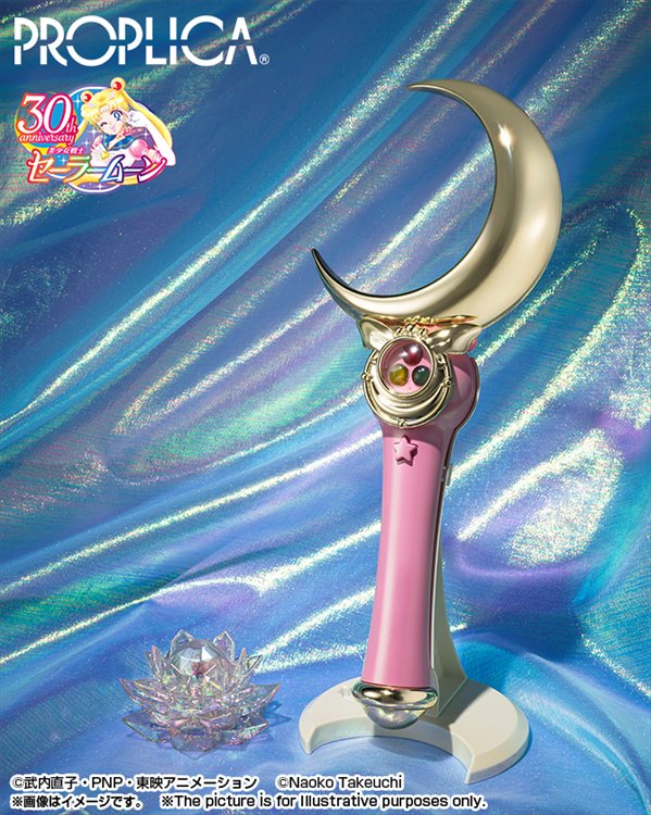 Sailor Moon - Moon Stick Brilliant Color Edition Tamashii Nations Proplica