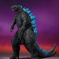 Godzilla - Godzilla from Godzilla x Kong The New Empire