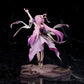 Honkai Star Rail - 1/7 Fu Xuan Figure