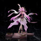 Honkai Star Rail - 1/7 Fu Xuan Figure