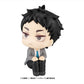 Haikyuu - Keiji Akaashi Lookup Figure