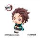 Demon Slayer - Tanjiro Kamado Shape Face Ver Lookup Figure