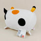 Aniji Plush - Tank Calico Cat Plush Orange