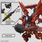Gundam - 1/144 HG Amazing Barbatos Lupus