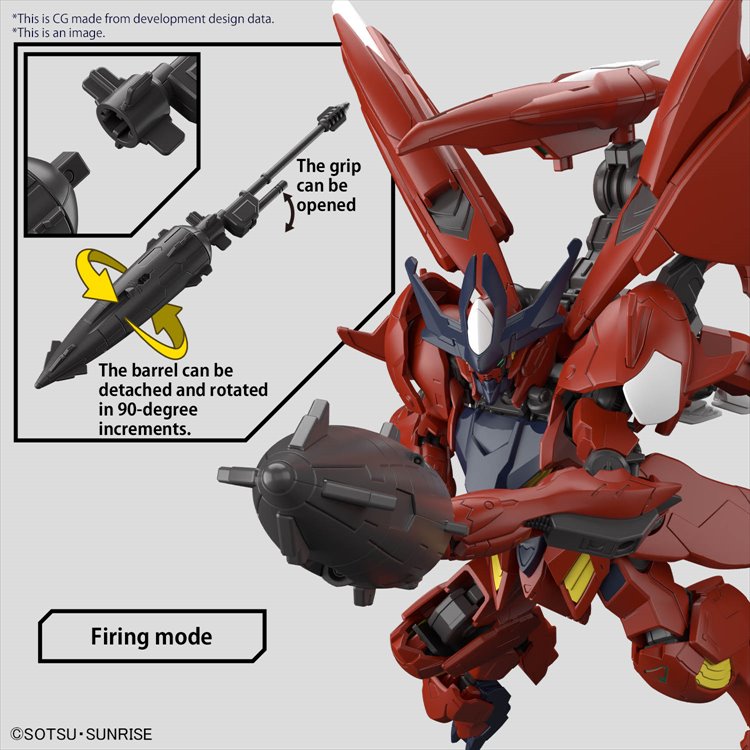Gundam - 1/144 HG Amazing Barbatos Lupus
