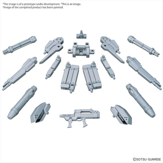 Gundam - Option Parts Set Gunpla 07 Powered Arms Powereder