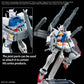 Gundam - Option Parts Set Gunpla 07 Powered Arms Powereder