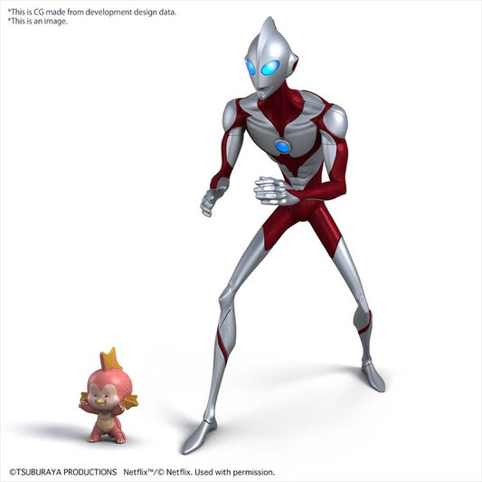 Ultraman Rising - Ultraman Entry Grade