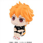 Haikyuu - Shoyo Hinata Uniform ver. Lookup Figure