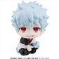 Gintama - Gintoki Sakata Lookup Figure