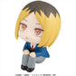 Haikyuu - Kenma Kozume Lookup Figure