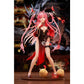 Azur Lane - Prinz Rupprecht Dragons Ascendance Ver. Special Edition with Acrylic Display Case
