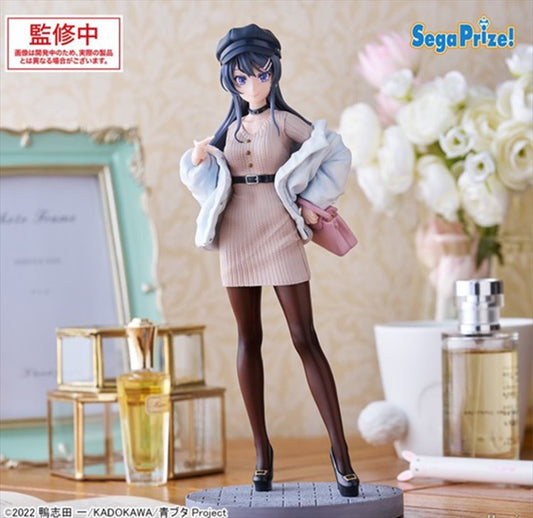 Rascal Does Not Dream Of Bunny Girl Senpai - Mai Sakurajima Luminasta Figure